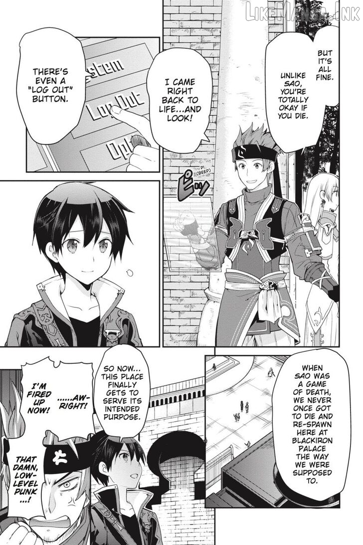 Sword Art Online: Hollow Realization Chapter 1 - page 10