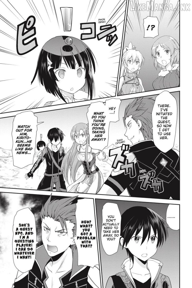 Sword Art Online: Hollow Realization Chapter 1 - page 106