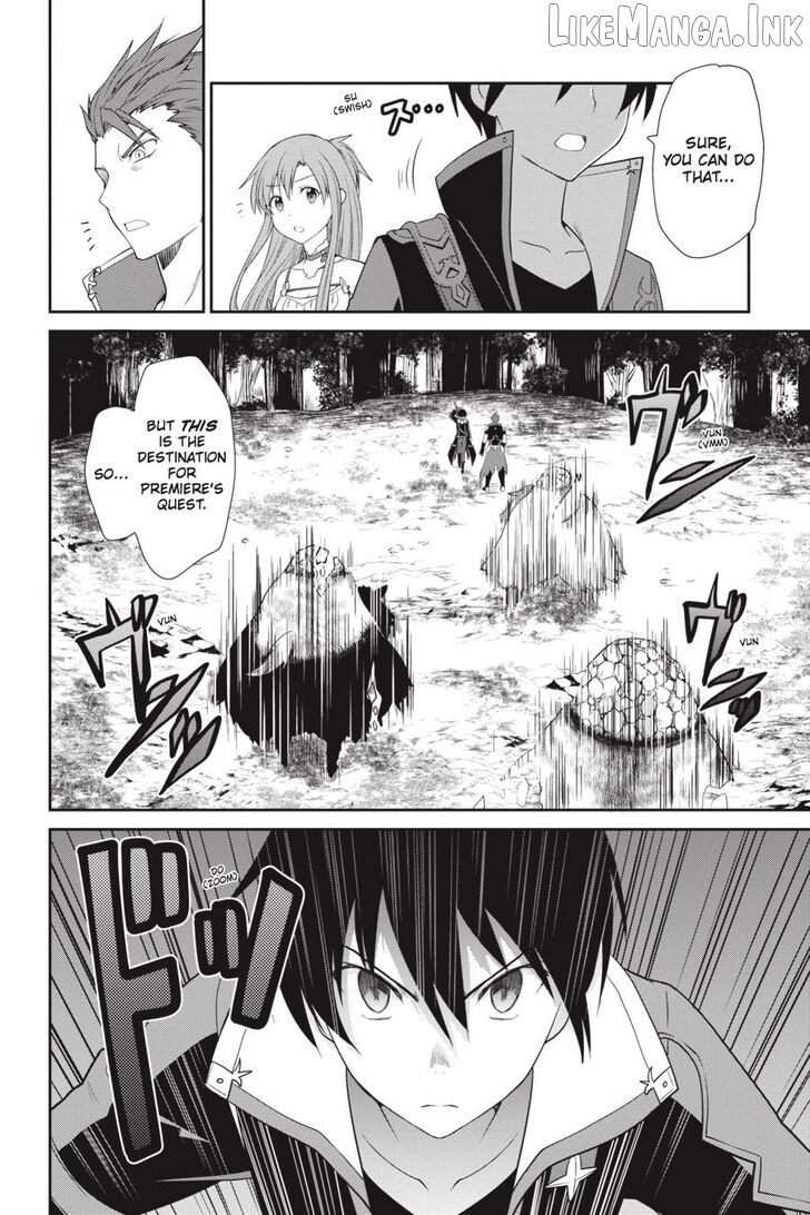 Sword Art Online: Hollow Realization Chapter 1 - page 107