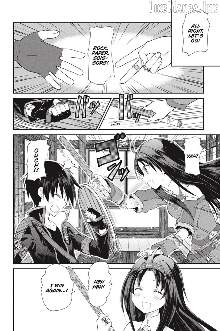 Sword Art Online: Hollow Realization Chapter 1 - page 111