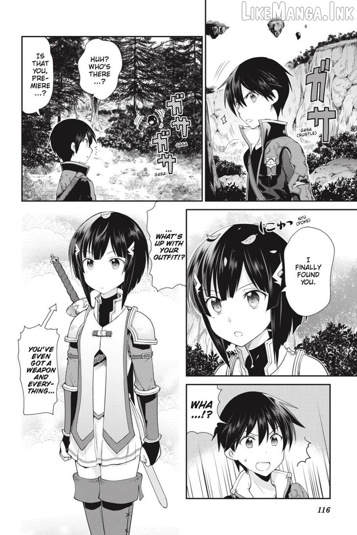 Sword Art Online: Hollow Realization Chapter 1 - page 117
