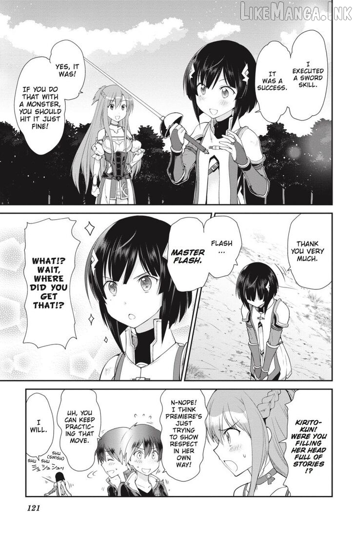 Sword Art Online: Hollow Realization Chapter 1 - page 122