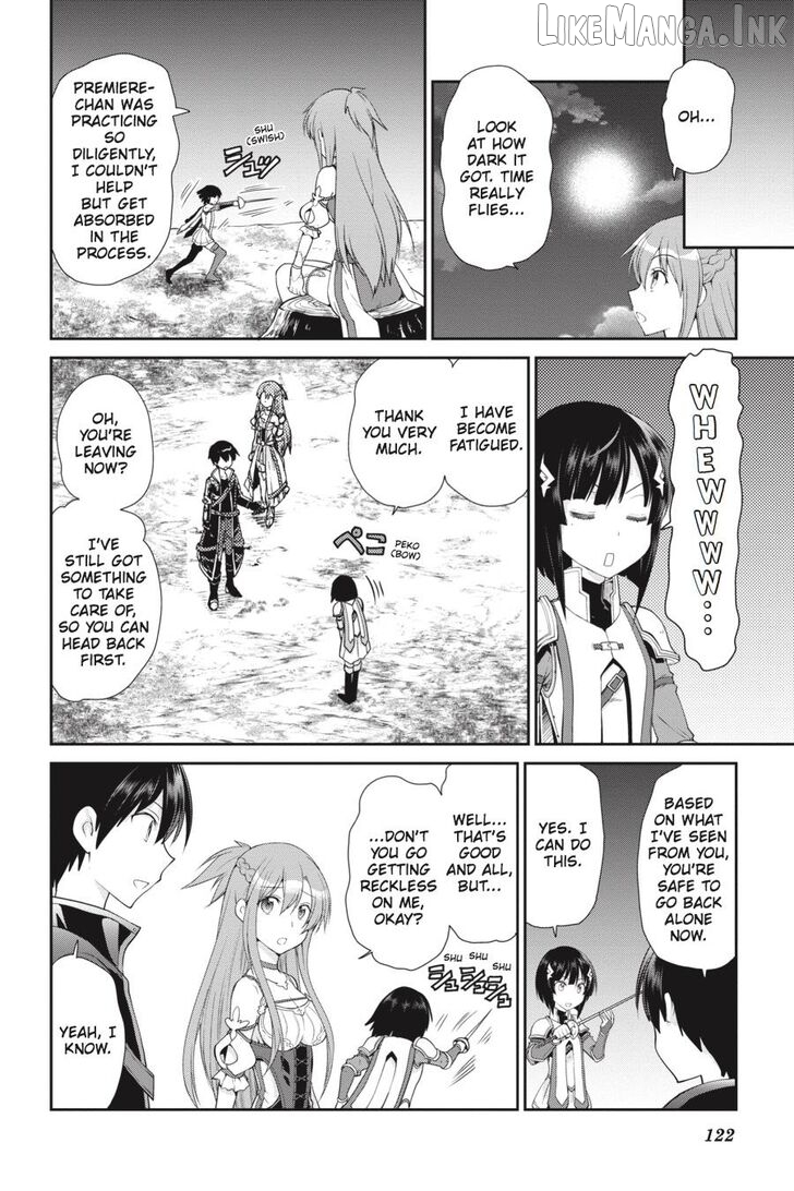 Sword Art Online: Hollow Realization Chapter 1 - page 123