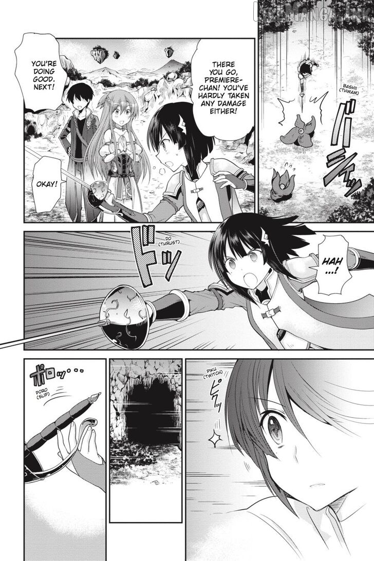 Sword Art Online: Hollow Realization Chapter 1 - page 127