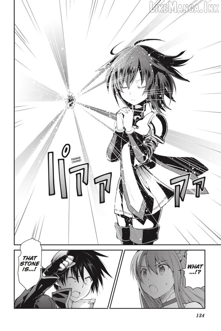 Sword Art Online: Hollow Realization Chapter 1 - page 135