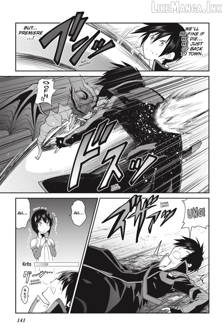 Sword Art Online: Hollow Realization Chapter 1 - page 142