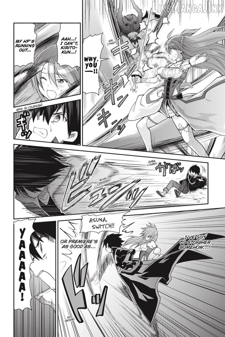 Sword Art Online: Hollow Realization Chapter 1 - page 143