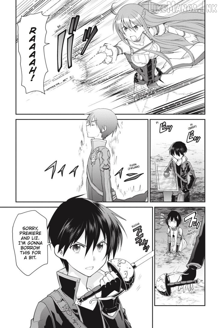 Sword Art Online: Hollow Realization Chapter 1 - page 146