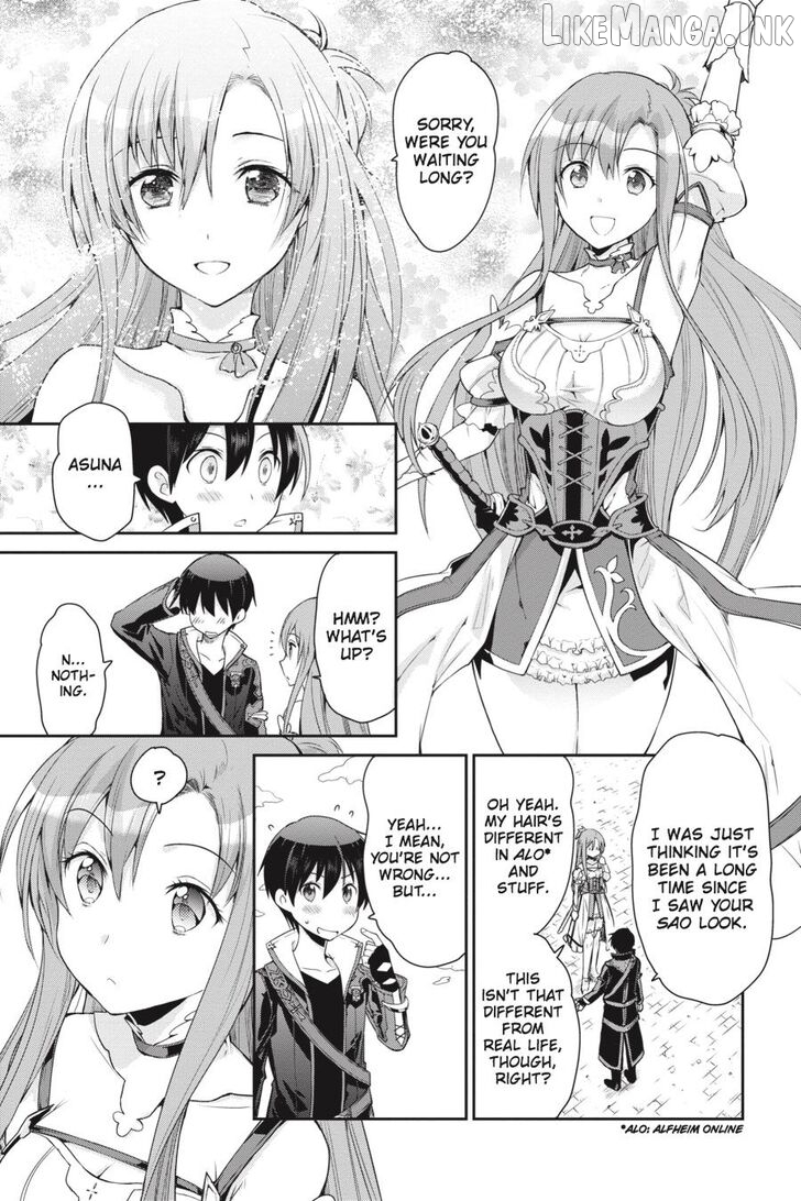 Sword Art Online: Hollow Realization Chapter 1 - page 15