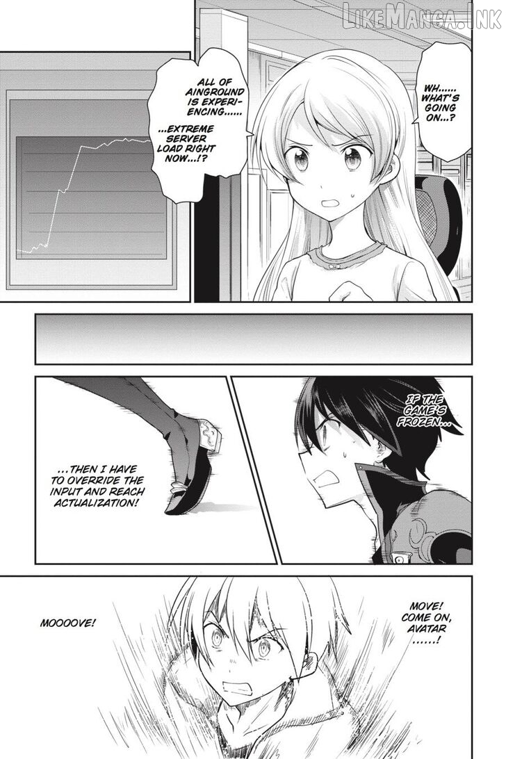Sword Art Online: Hollow Realization Chapter 1 - page 154