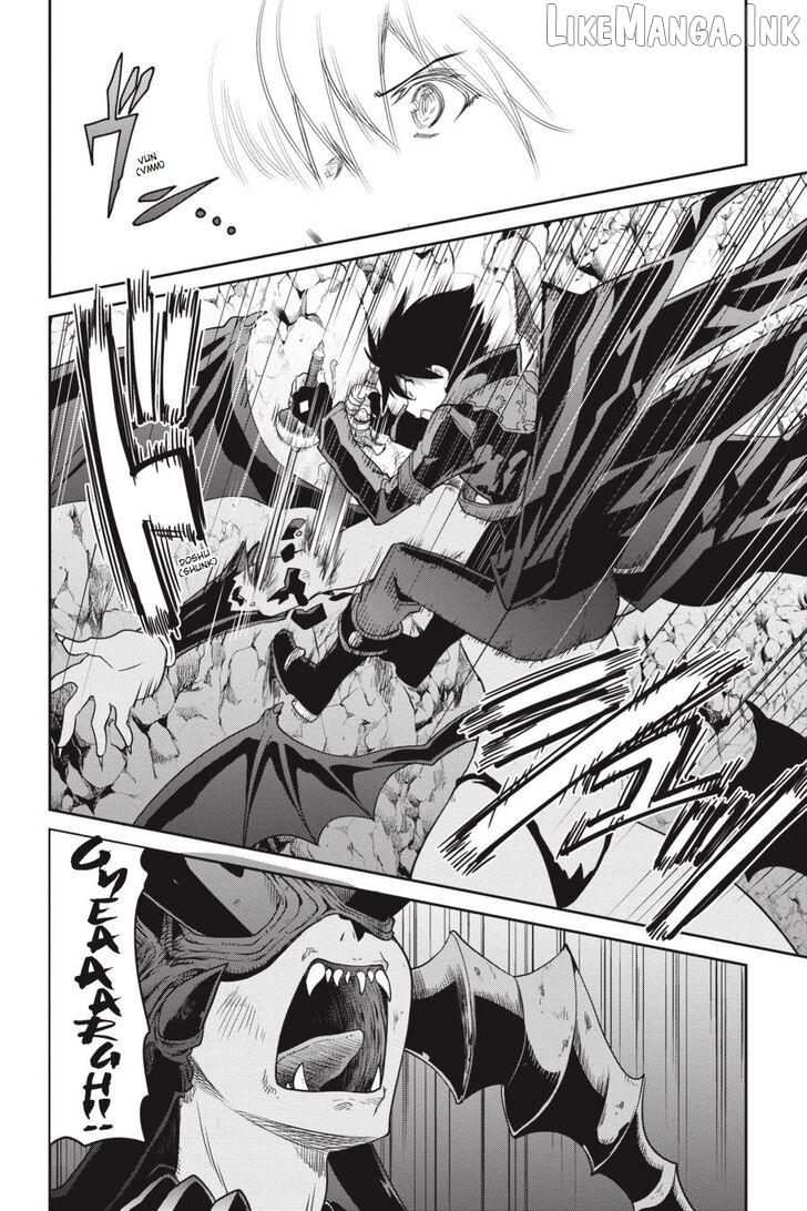 Sword Art Online: Hollow Realization Chapter 1 - page 155
