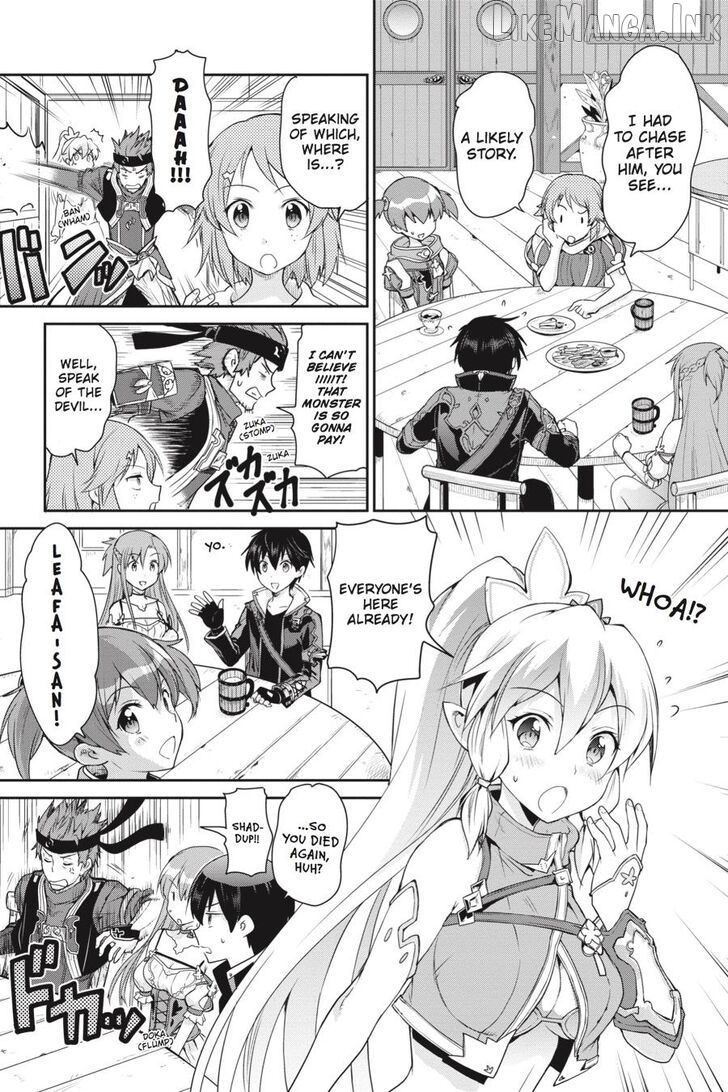 Sword Art Online: Hollow Realization Chapter 1 - page 17