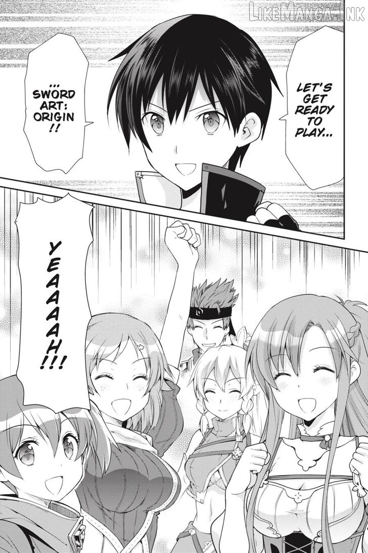 Sword Art Online: Hollow Realization Chapter 1 - page 20