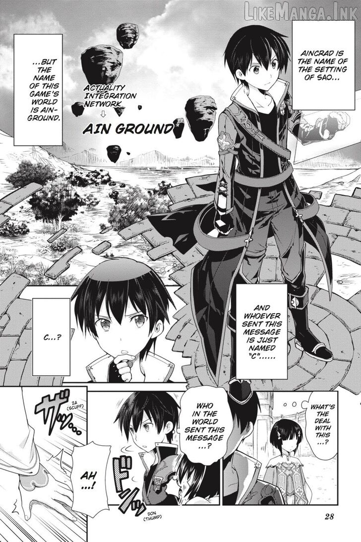 Sword Art Online: Hollow Realization Chapter 1 - page 29
