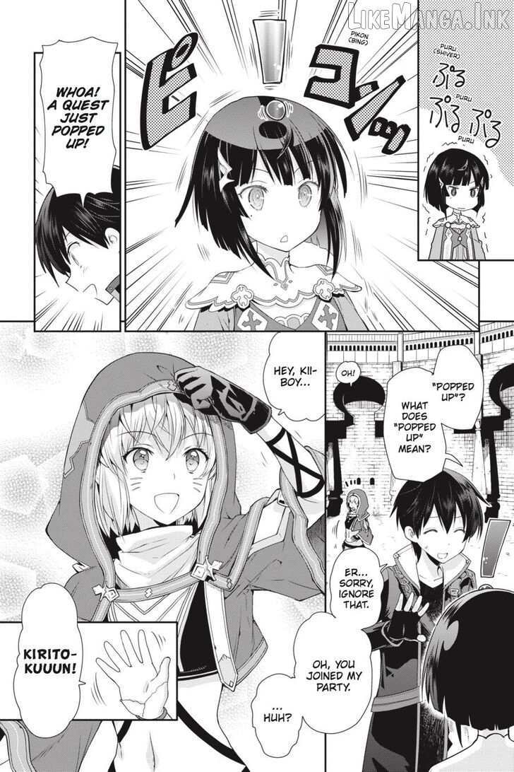 Sword Art Online: Hollow Realization Chapter 1 - page 32