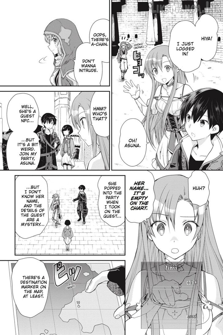 Sword Art Online: Hollow Realization Chapter 1 - page 33