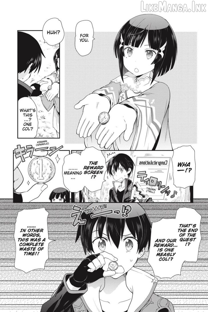 Sword Art Online: Hollow Realization Chapter 1 - page 39