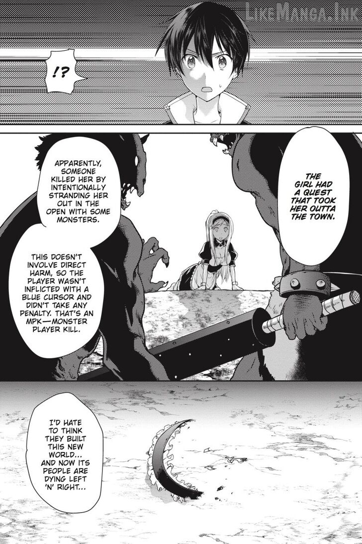 Sword Art Online: Hollow Realization Chapter 1 - page 52