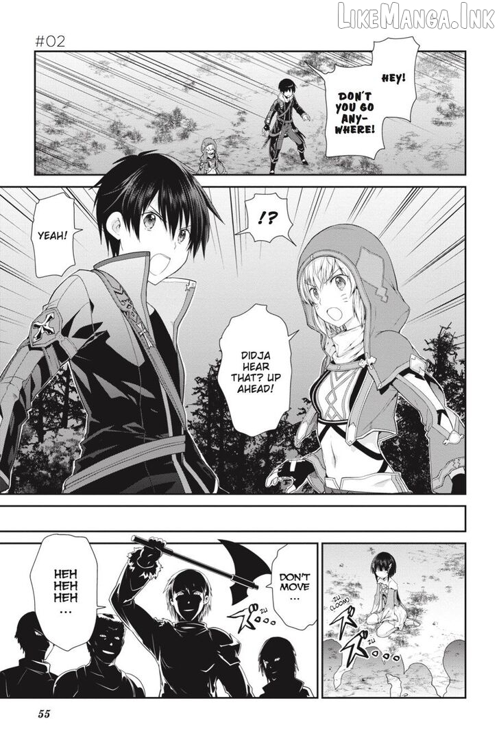 Sword Art Online: Hollow Realization Chapter 1 - page 56