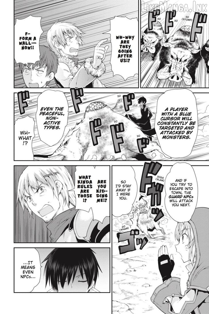 Sword Art Online: Hollow Realization Chapter 1 - page 61