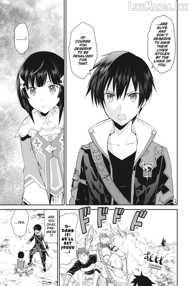 Sword Art Online: Hollow Realization Chapter 1 - page 62