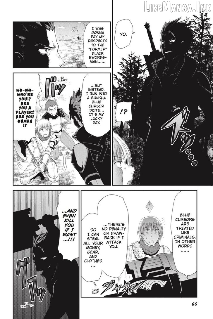 Sword Art Online: Hollow Realization Chapter 1 - page 67
