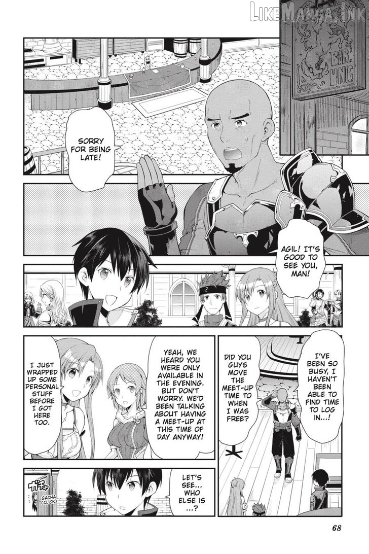 Sword Art Online: Hollow Realization Chapter 1 - page 69