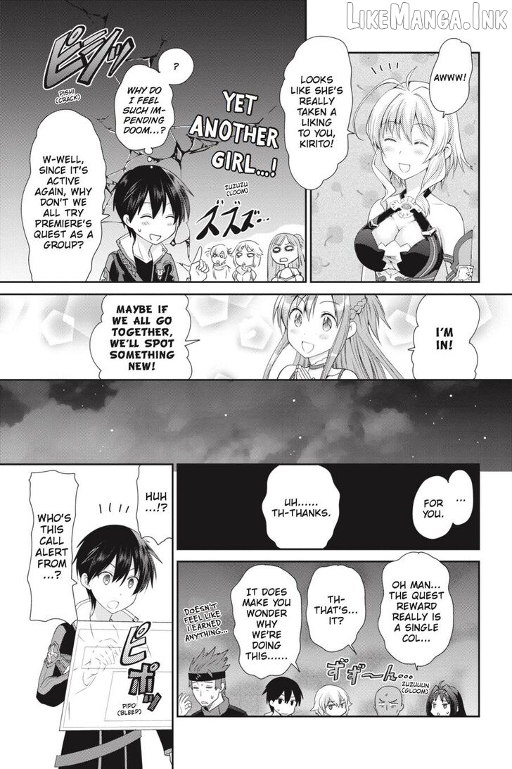 Sword Art Online: Hollow Realization Chapter 1 - page 80