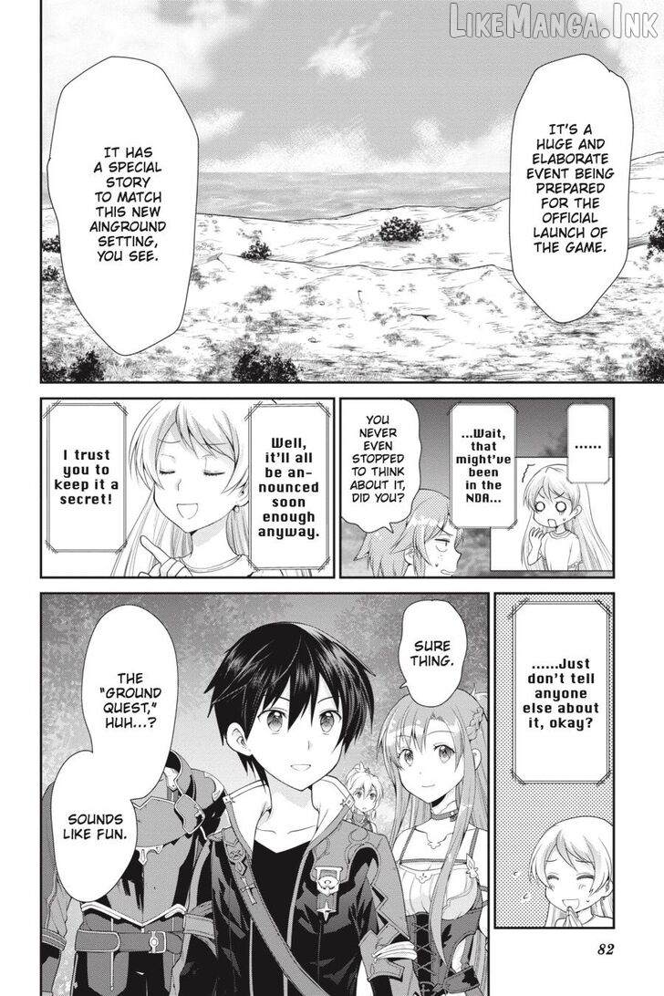 Sword Art Online: Hollow Realization Chapter 1 - page 83