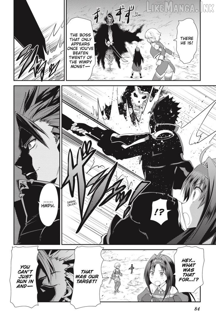 Sword Art Online: Hollow Realization Chapter 1 - page 85