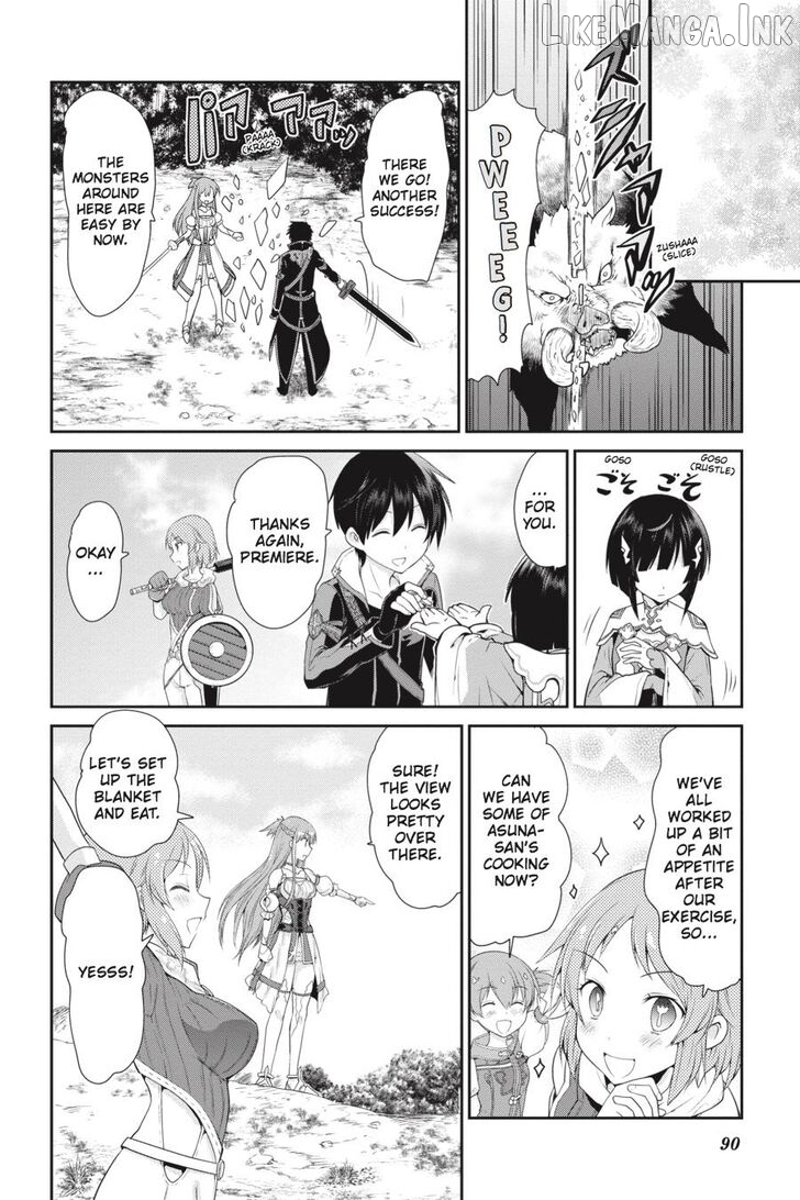 Sword Art Online: Hollow Realization Chapter 1 - page 91