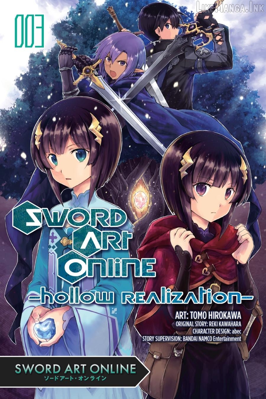 Sword Art Online: Hollow Realization Chapter 10 - page 1