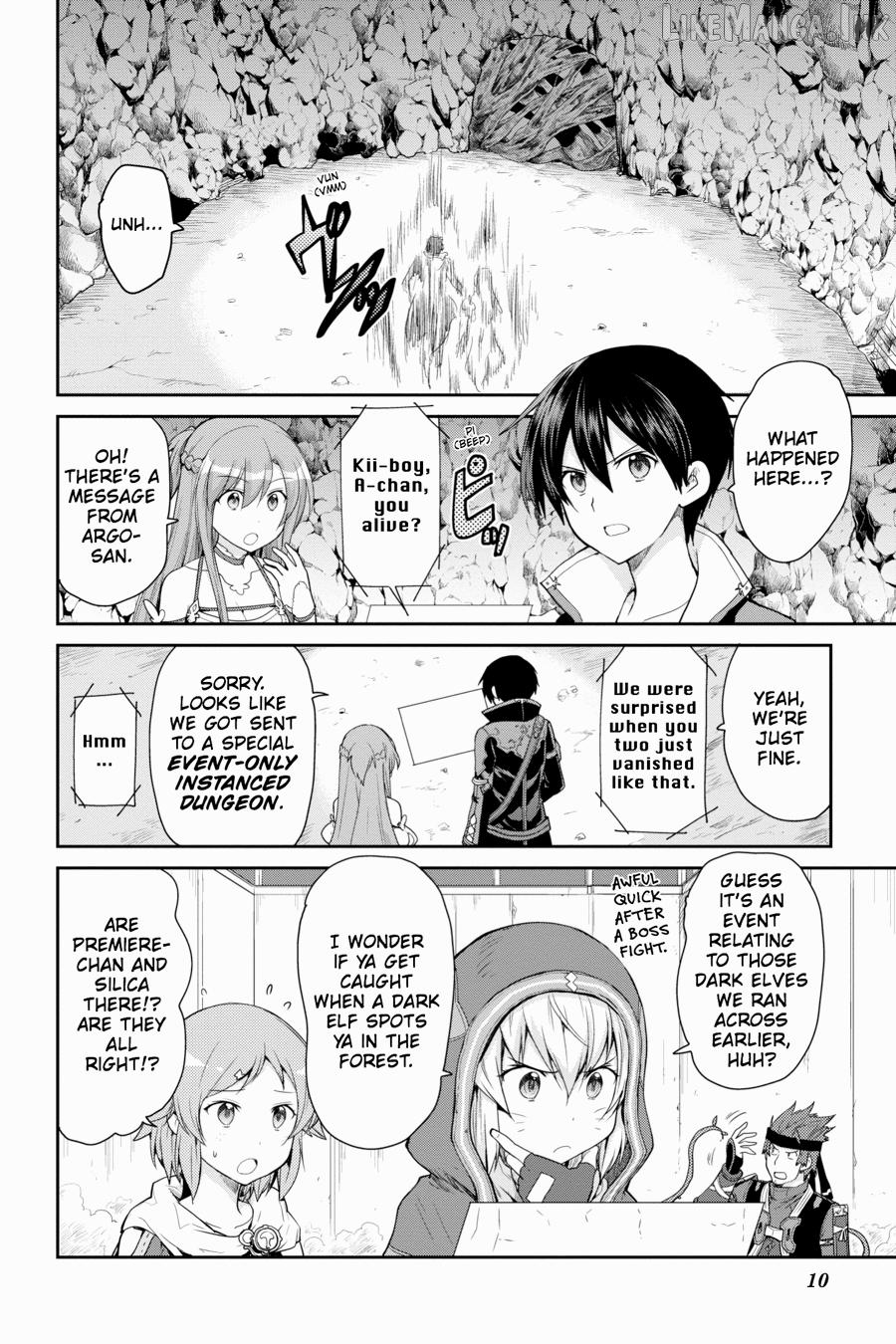 Sword Art Online: Hollow Realization Chapter 10 - page 12