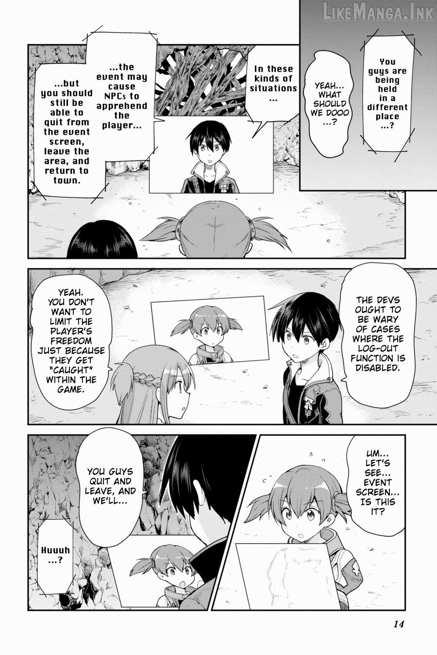 Sword Art Online: Hollow Realization Chapter 10 - page 16