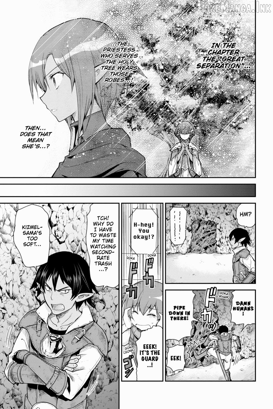 Sword Art Online: Hollow Realization Chapter 10 - page 19