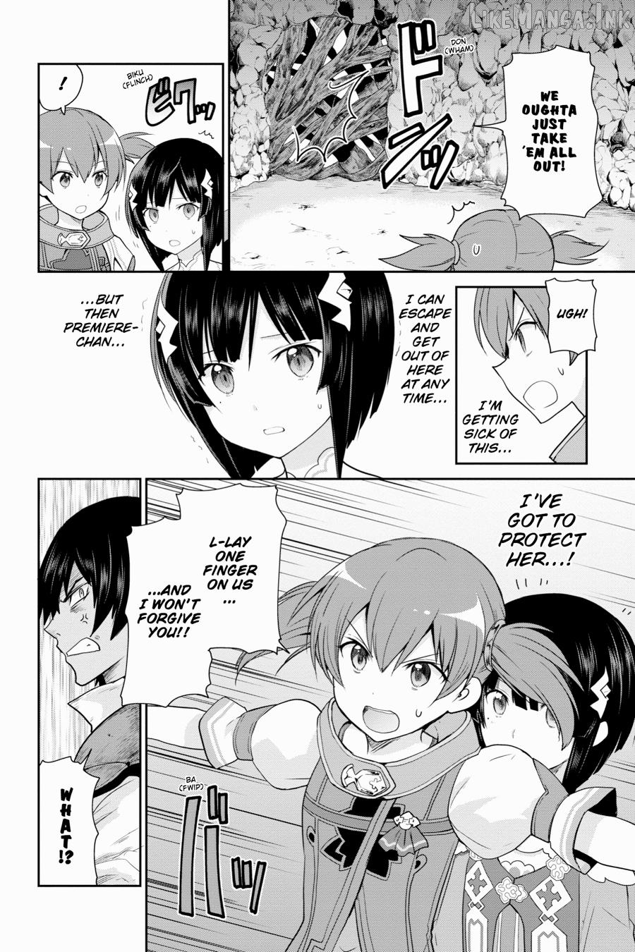 Sword Art Online: Hollow Realization Chapter 10 - page 20