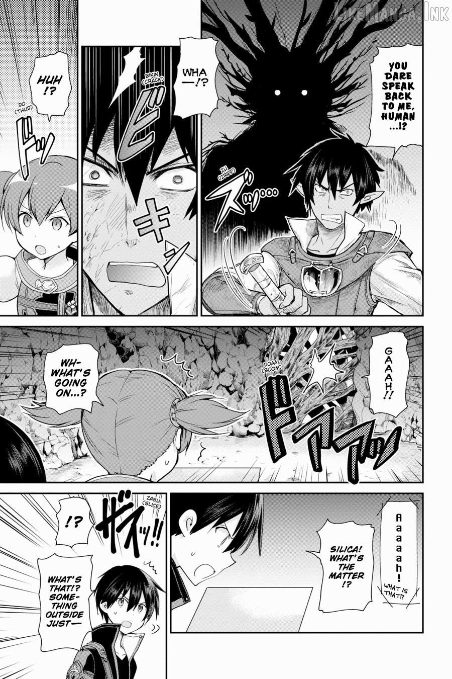 Sword Art Online: Hollow Realization Chapter 10 - page 21