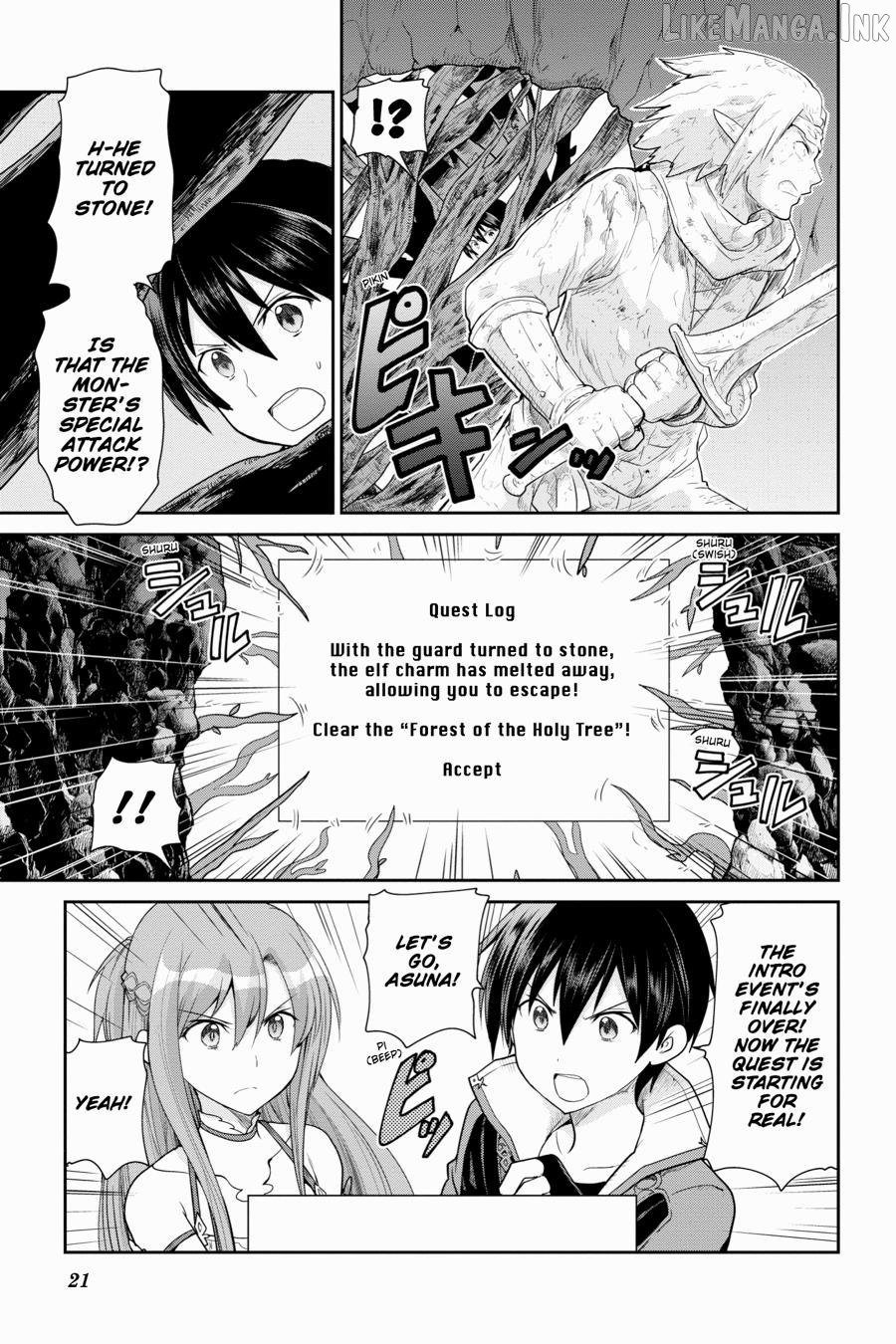 Sword Art Online: Hollow Realization Chapter 10 - page 23