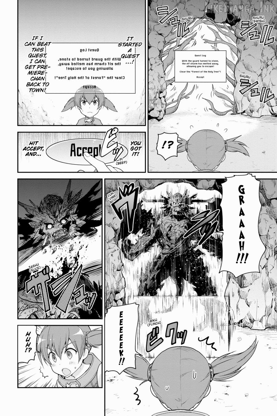 Sword Art Online: Hollow Realization Chapter 10 - page 24