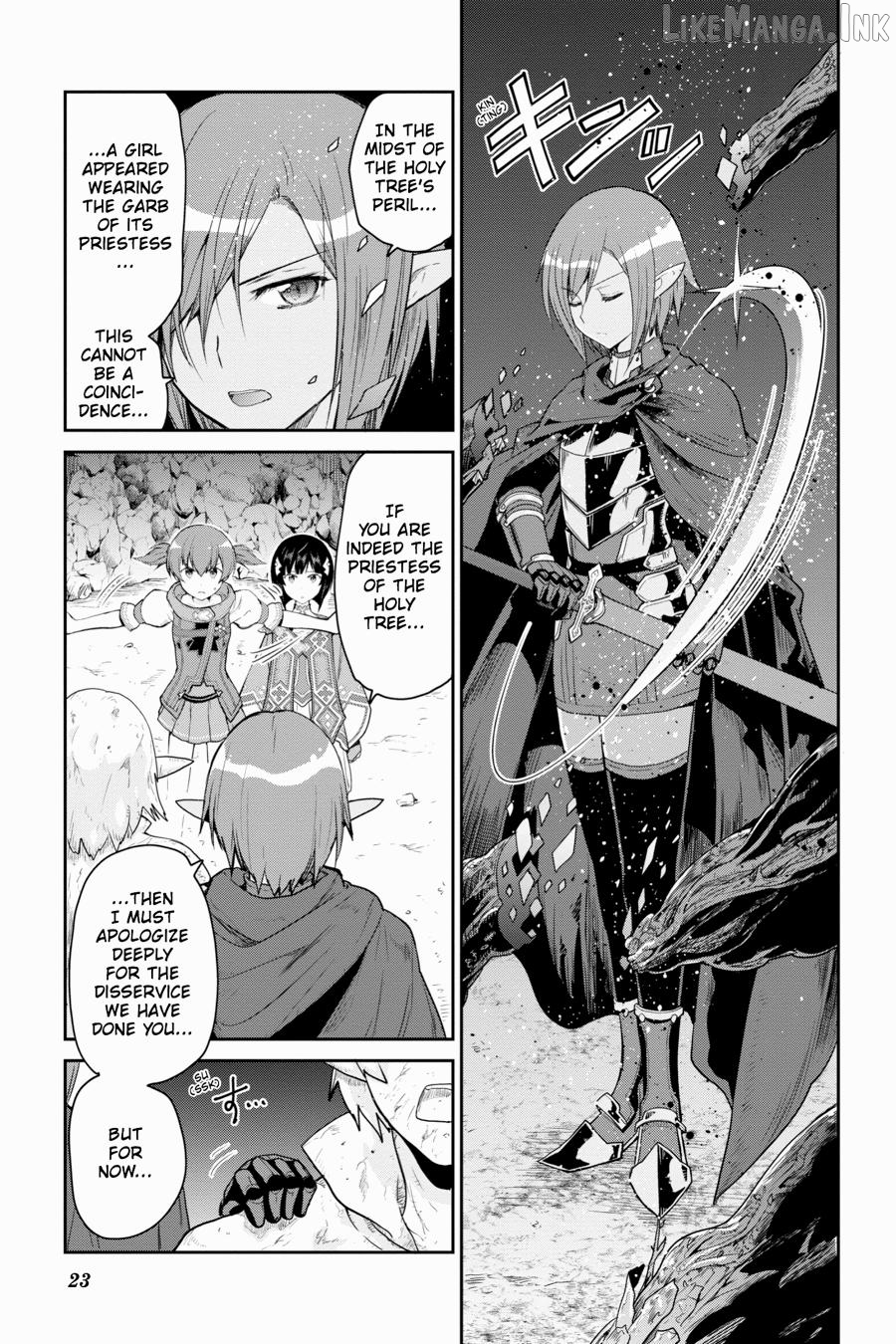 Sword Art Online: Hollow Realization Chapter 10 - page 25