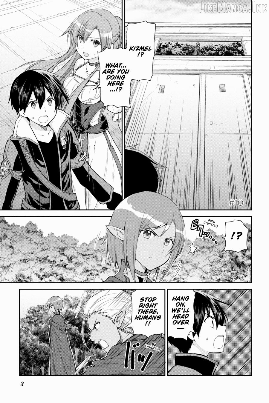 Sword Art Online: Hollow Realization Chapter 10 - page 5