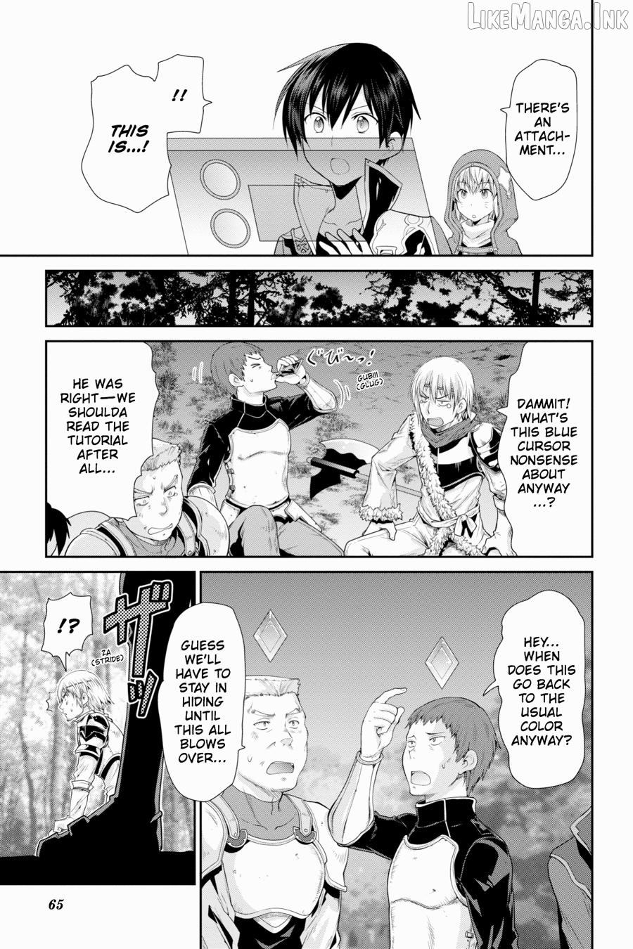 Sword Art Online: Hollow Realization Chapter 2 - page 11
