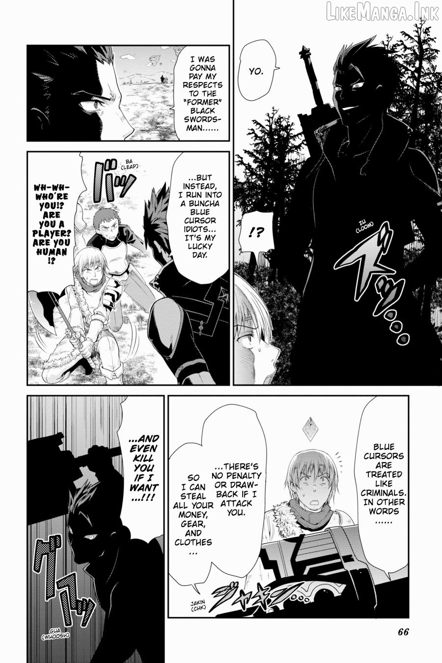 Sword Art Online: Hollow Realization Chapter 2 - page 12