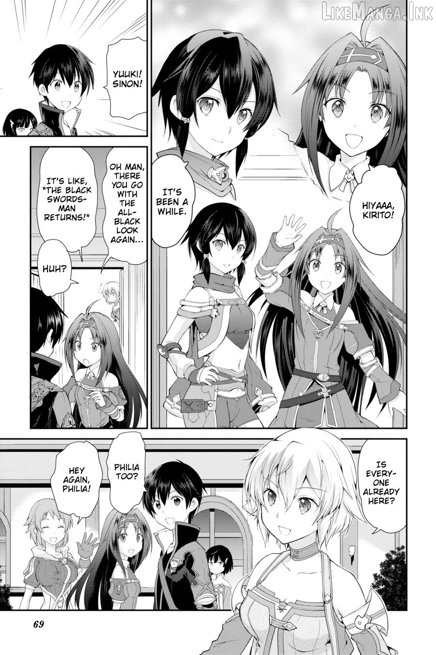 Sword Art Online: Hollow Realization Chapter 2 - page 15