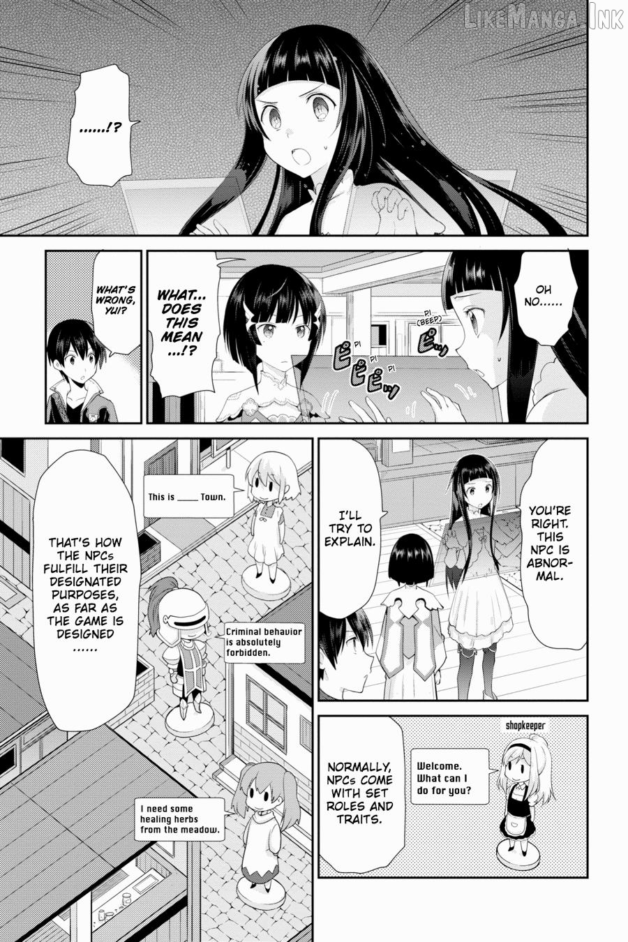 Sword Art Online: Hollow Realization Chapter 2 - page 21