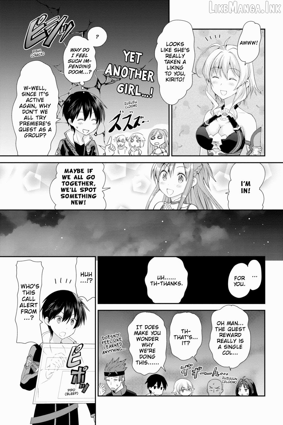 Sword Art Online: Hollow Realization Chapter 2 - page 25
