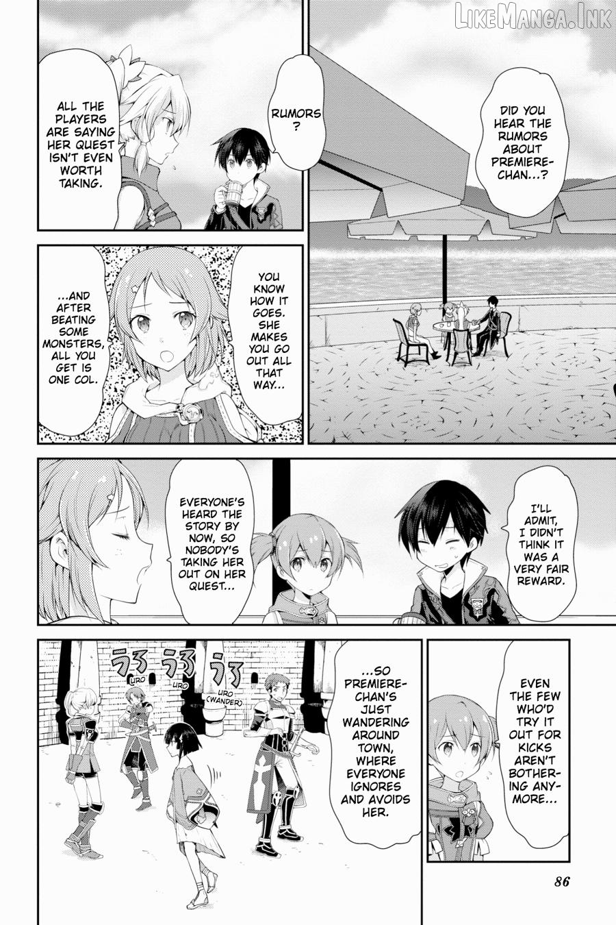 Sword Art Online: Hollow Realization Chapter 2 - page 32