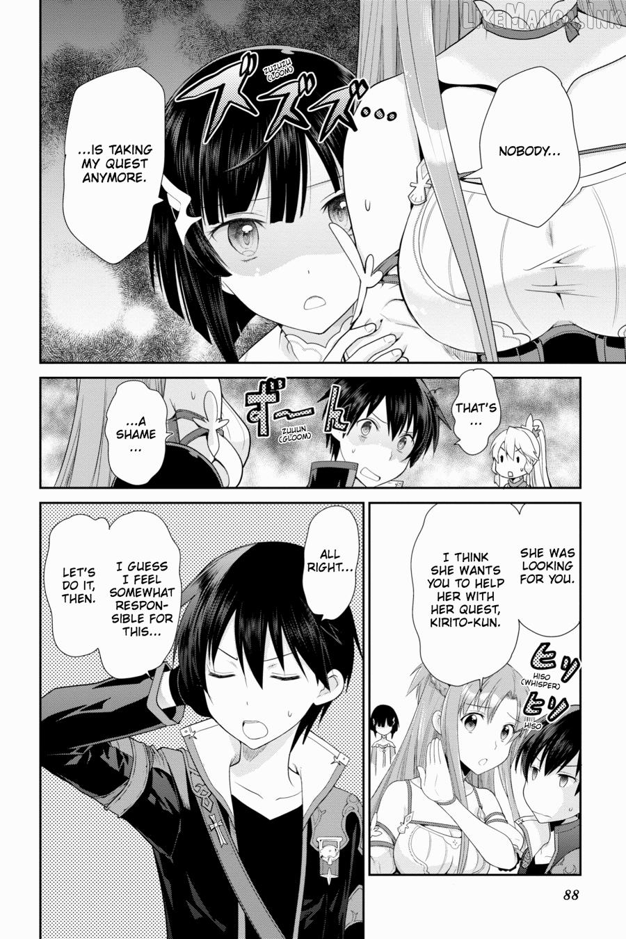 Sword Art Online: Hollow Realization Chapter 2 - page 34