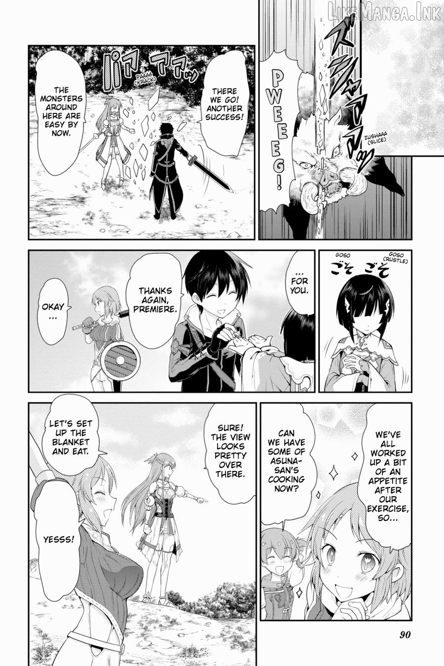 Sword Art Online: Hollow Realization Chapter 2 - page 36