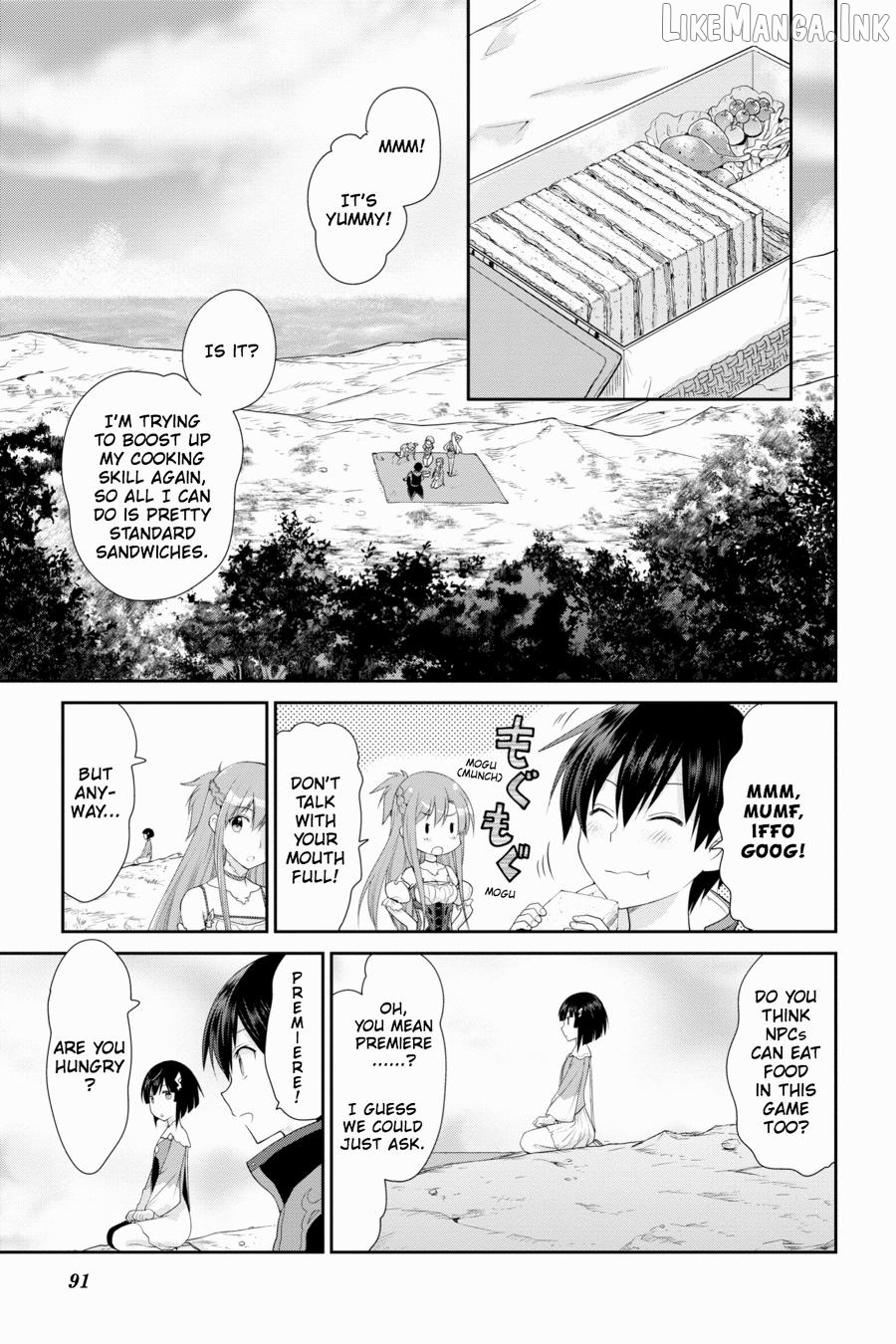 Sword Art Online: Hollow Realization Chapter 2 - page 37